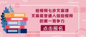 家庭纪实摄影训练营，教你在普通人的家里能拍出好照片_网创资源库