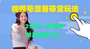 某付费文章：对不起，这篇文章会得罪很多人，但会让你彻底看清许多真相_网创资源库