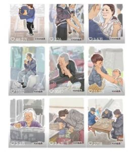抖音绘画起号课，2025年最火新赛道，15分钟一个作品，一天收入几张不是问题_网创资源库