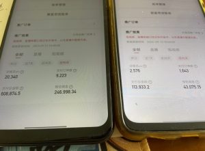 快手口播无人数字人带货，快手直播带货仍然大有可为!_网创资源库