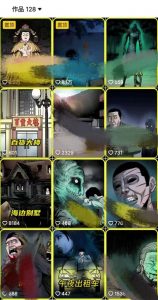 全网首发，抖音灵异故事项目，单条视频收益1w+_网创资源库