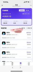 原客单价998的deepseek+即梦ai拉新，王炸变现赛道，每天发发视频，就能轻松挣收益_网创资源库