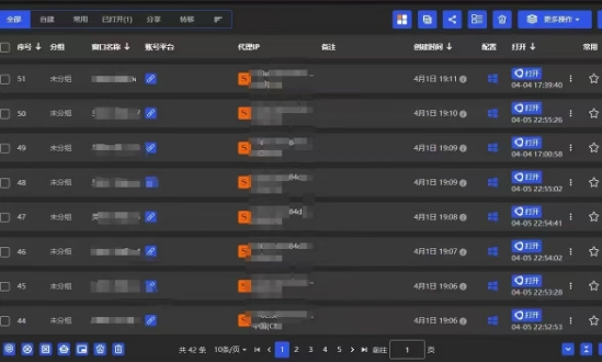 全网最新无人值守全平台自动发布矩阵rpa工具，日发1000条内容【揭秘】_网创资源库