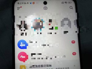 制作100%过原创的美女抖音号，小白轻松上手，日引S粉上百+含金量极高_网创资源库