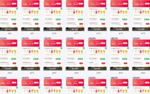 25年最新项目批量操作，小白也能轻松月入过W，可无限放大【揭秘】_网创资源库