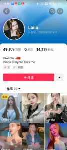 1288买的国外美女起号技术，国外美女搬运教学_网创资源库