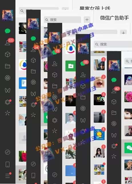 创业粉暴力引流，全平台玩法，一个视频引300+，找对方法和方向，干就行了_网创资源库