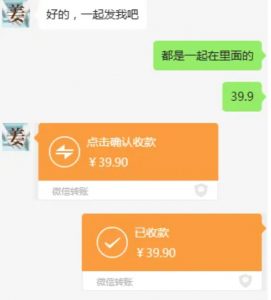 教务资料项目，简单复制，日入500元【完整SOP教程+虚拟资料】_网创资源库