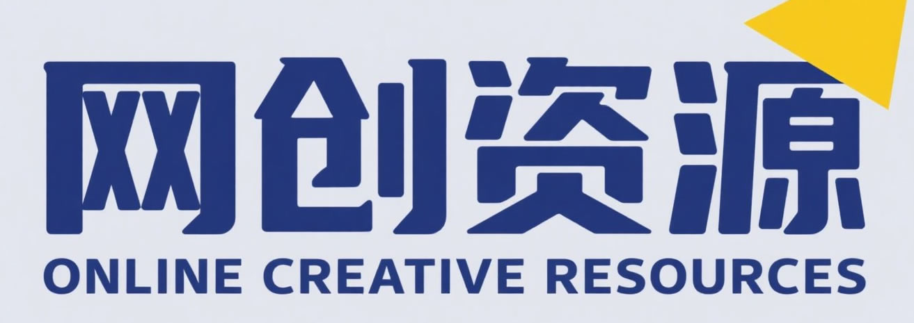各大VIP网赚教程免费分享_网创资源下载
